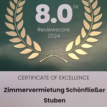 Zimmervermietung Schoenfliesser Stuben Auch Fuer Monteure Eisenhüttenstadt エクステリア 写真